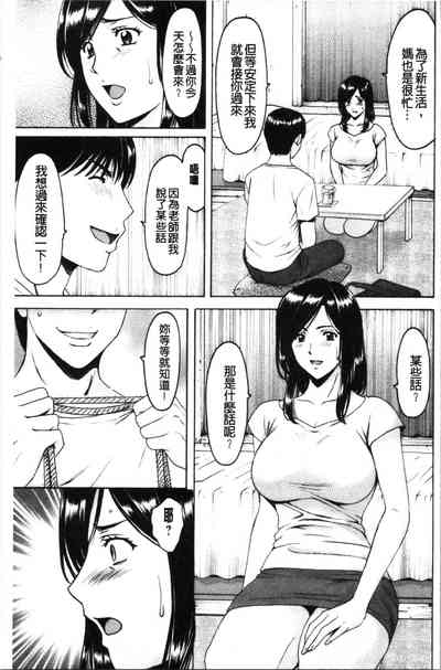 第127页图