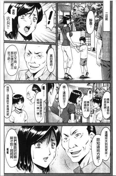 第135页图