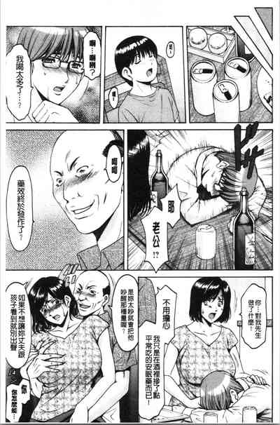 第155页图