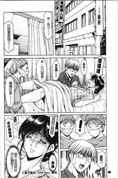 第175页图