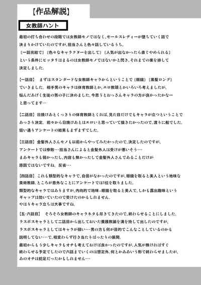 第183页图