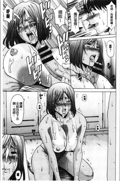 第43页图