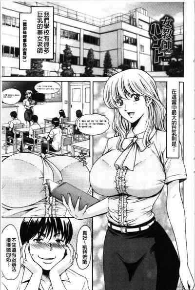 第51页图