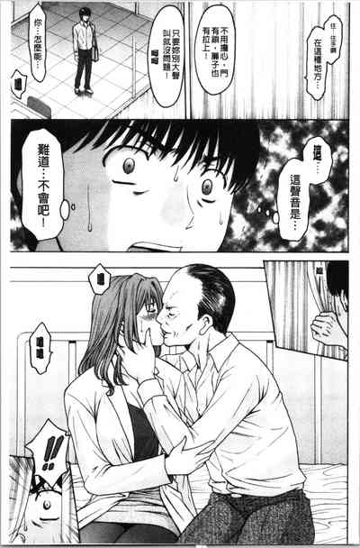 第95页图