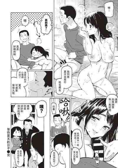 第11頁圖