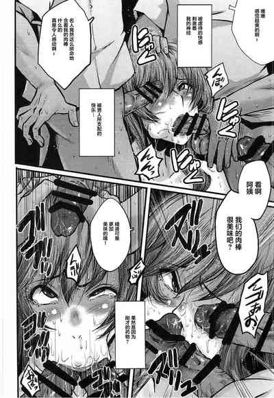 第11頁圖