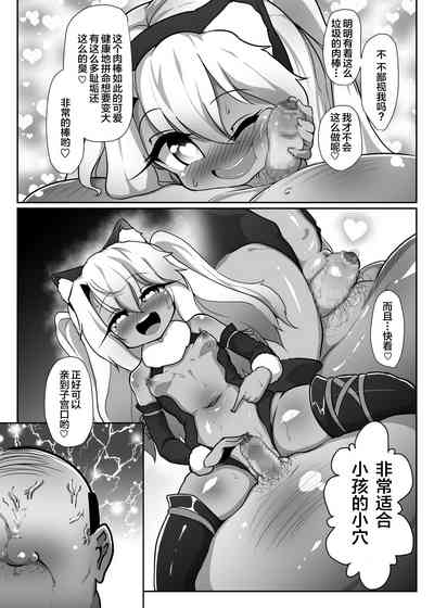 第15頁圖