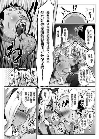 第31頁圖