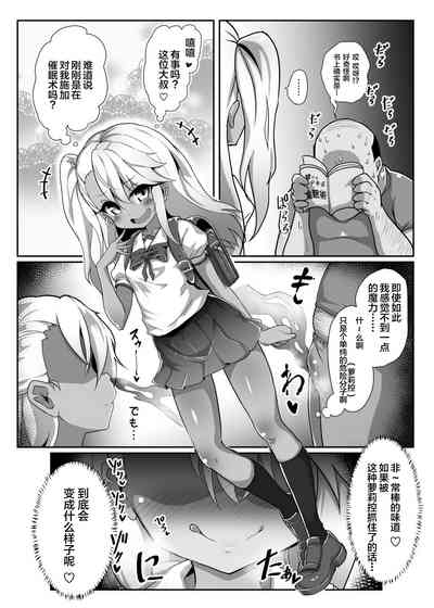 第3頁圖