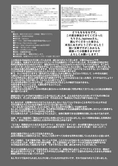 第59页图
