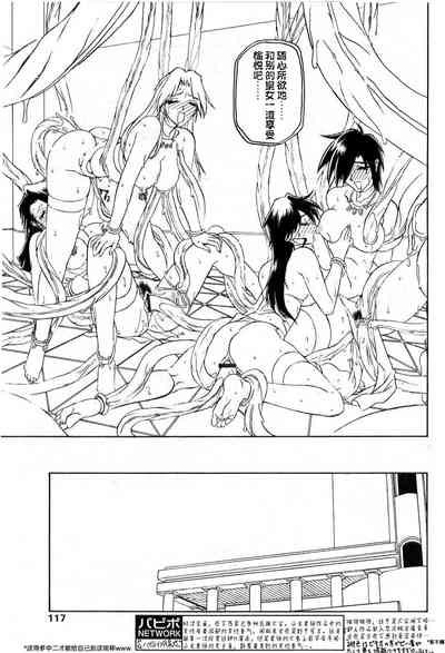 第103頁圖