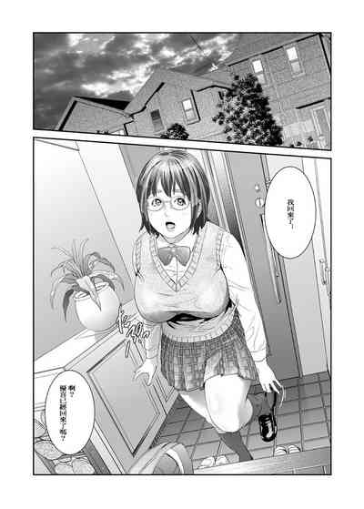 第31頁圖