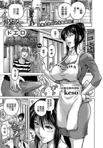 第19頁圖