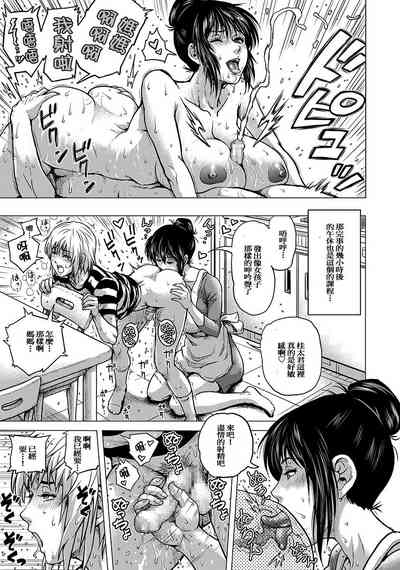第23頁圖