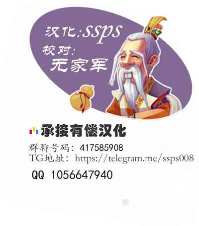 第35頁圖