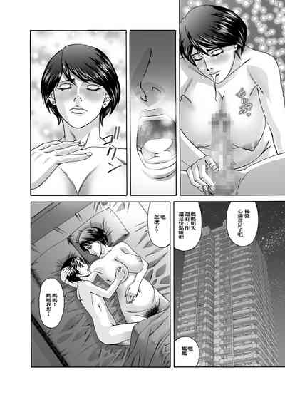 第15頁圖