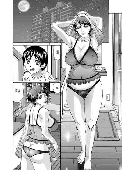 第3頁圖