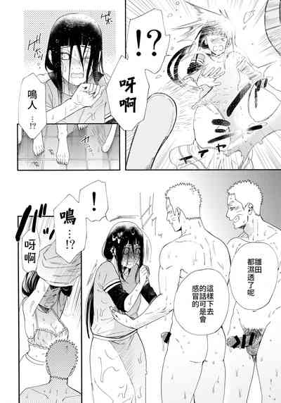 第11頁圖