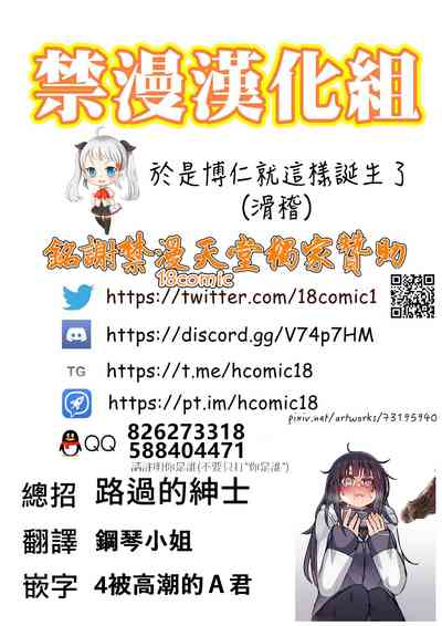 第75頁圖