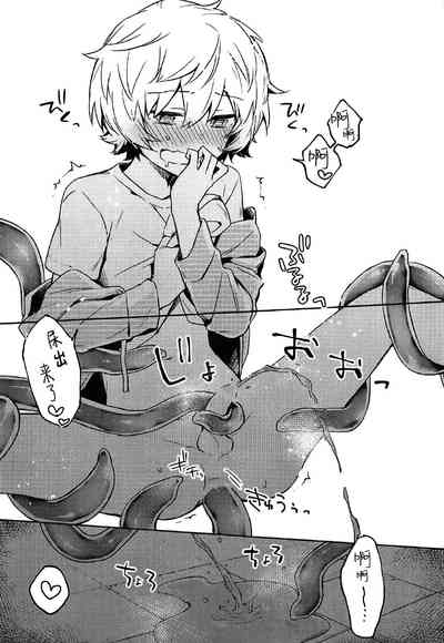 第23頁圖