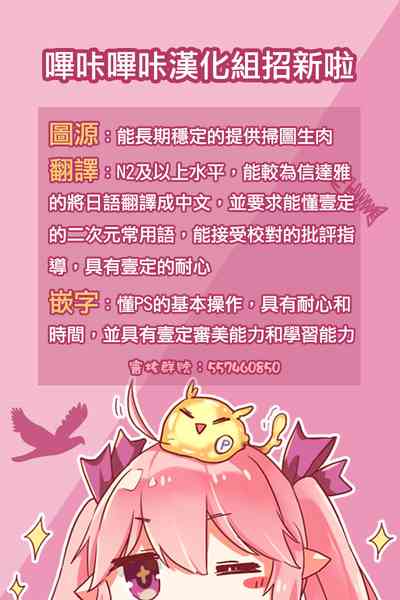 第15頁圖
