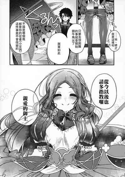 第15页图