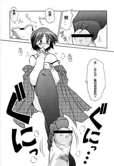 第11頁圖