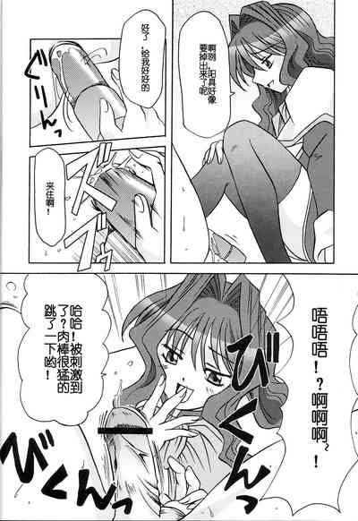 第15頁圖
