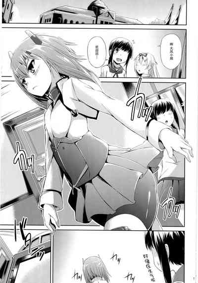 第3页图