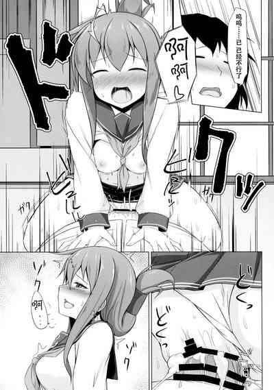 第15頁圖
