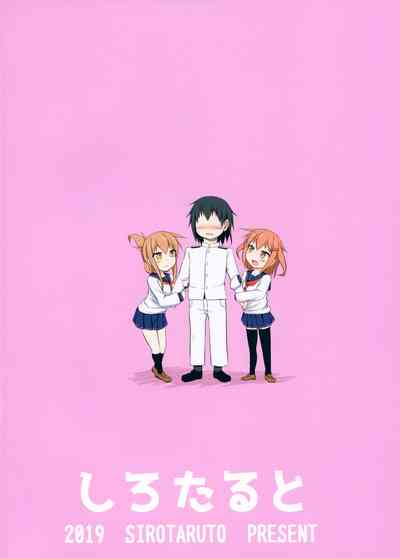 第39頁圖