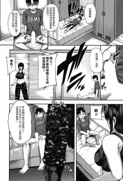 第11頁圖