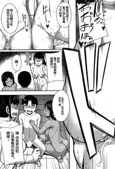 第43頁圖