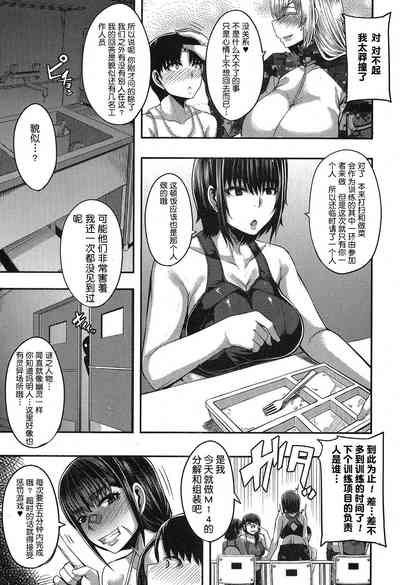 第51頁圖