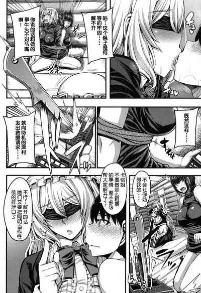 第91頁圖