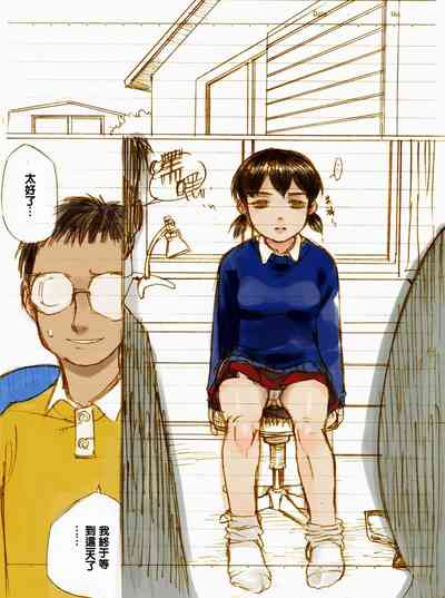 第3頁圖