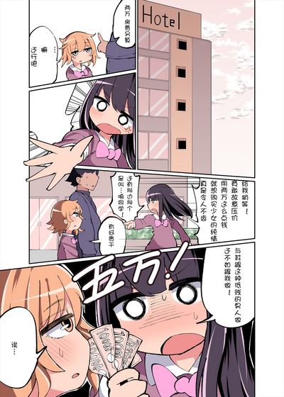 第15頁圖