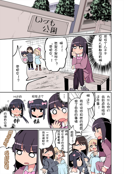 第27頁圖