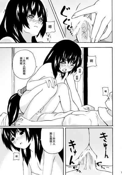 第15頁圖