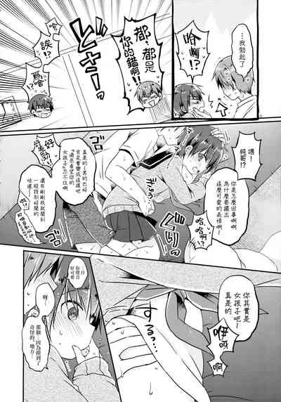 第11页图