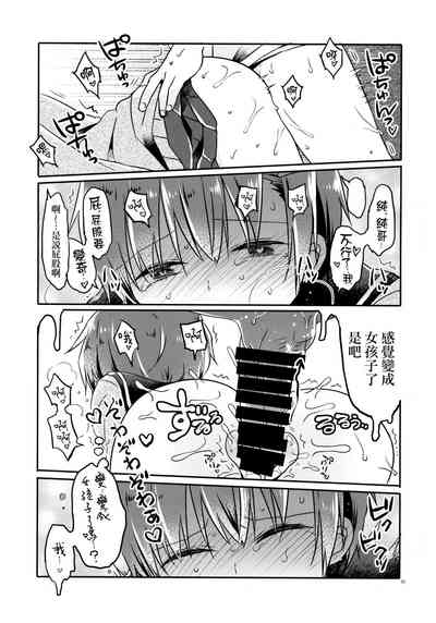 第15页图