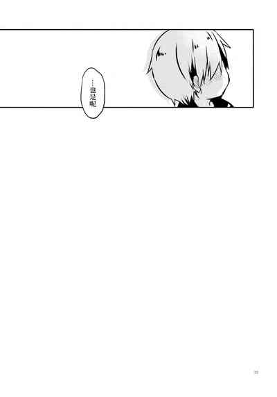 第19页图