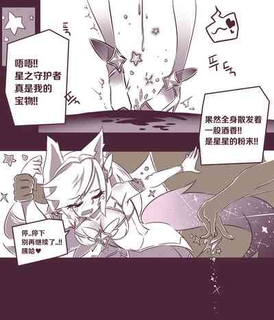 第11頁圖