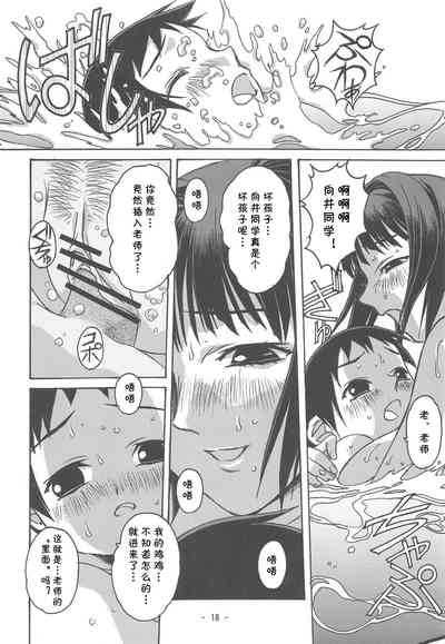 第15頁圖