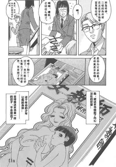 第19頁圖
