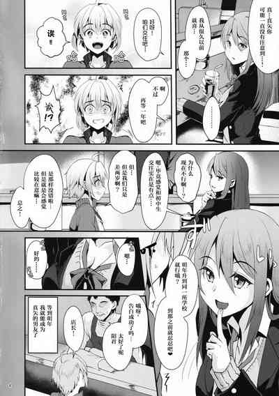第3页图