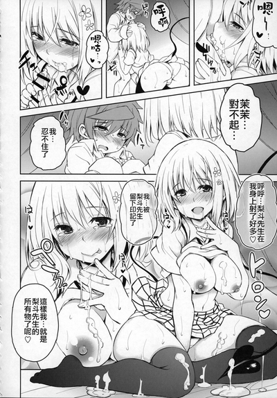 第31頁圖