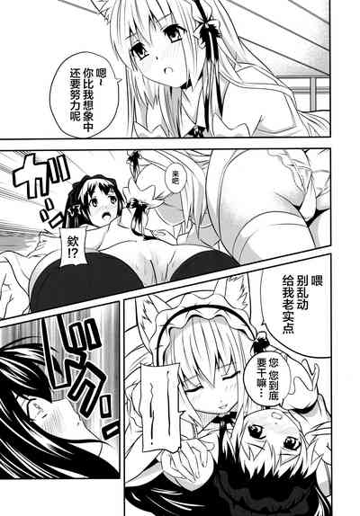 第19页图