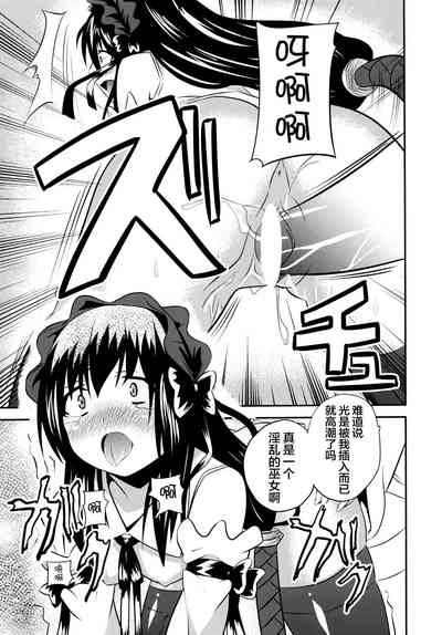 第23页图