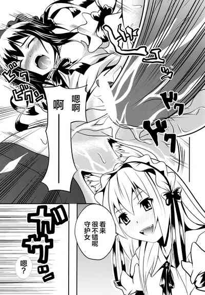 第27页图